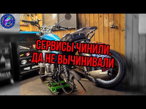 Видео: Honda CB 400 SS Большое обслуживание после КРИВОГО РЕМОНТА