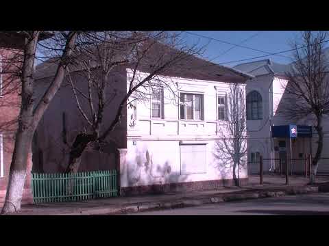 Видео: «Богородицк туристический»: ул. Коммунаров (2 часть)