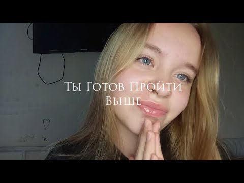 Видео: Видео знак! Досмотри Это Видео И Твоя Жизнь Изменится!