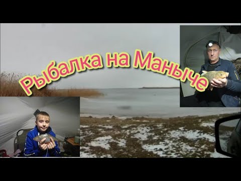 Видео: Весёловское водохранилище. Рыбалка с сыном. Карась, плотва...
