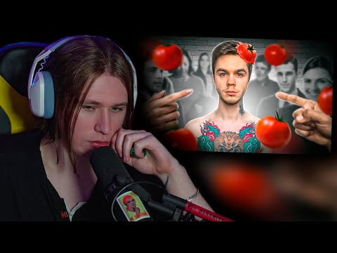 Видео: ФИСПЕКТ смотрит АРТЁМА ГРАФА | Артем Граф Разоблачен 😭 Конец Карьеры?