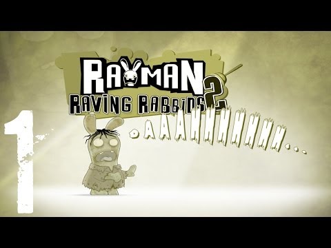Видео: Rayman Raving Rabbids 2 Прохождение Часть 1