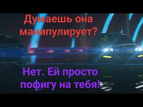 Видео: Мертвые отношения. История от подписчика.