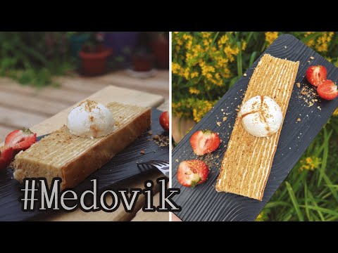 Видео: ДОМАШНИЙ МЕДОВИК из двух сортов мёда | Classic #RussianHoneyCake | #Juli_FoodSweets