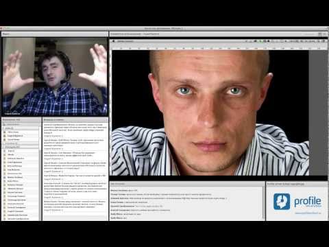 Видео: Частотное разложение. Ultimate. Часть 2. Простое разложение на 2 полосы частот. Андрей Журавлев