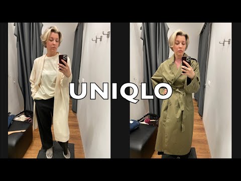 Видео: UNIQLO. ОБЗОР ПРИМЕРКА. ЧТО КУПИТЬ В ЮНИКЛО. ВЫСОКИМ СМОТРЕТЬ ОБЯЗАТЕЛЬНО!