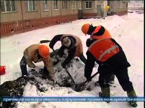 Видео: 14.Слесарь АВР.flv