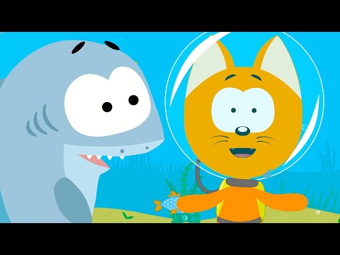 Видео: КОТЭ ТВ - Купаемся! Летние серии и песенки - Мультики для детей - Сборник