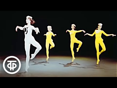 Видео: Танец "Цыплята" (Джуджалярим). Исполняет ансамбль "Сувенир" (1971)