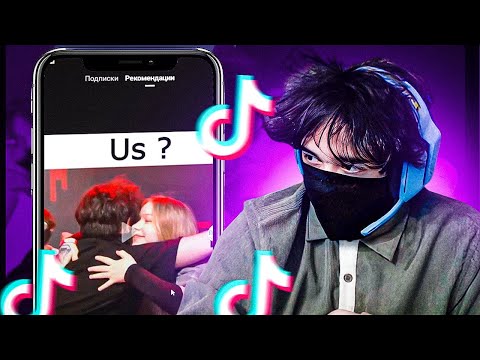 Видео: UGLYFACEKID УГАРАЕТ С НОВЫХ ТИК ТОКОВ НА СТРИМЕ \ UGLYFACEKID ЛУЧШЕЕ