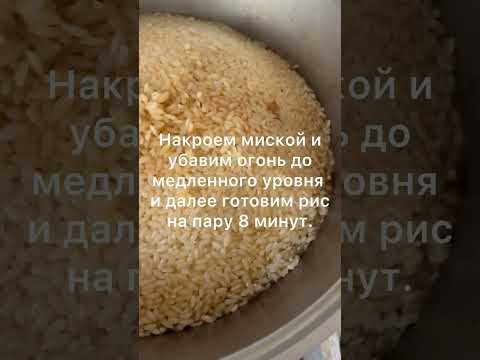 Видео: 5 июня 2025 г.