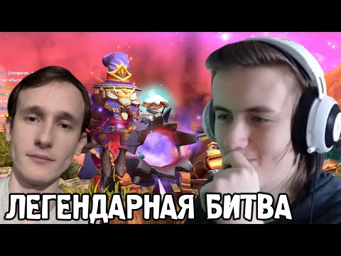 Видео: Фладар с Бротхерами Играет в Доту 5х5 Против Мануэля