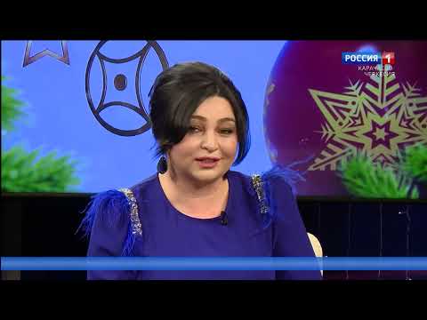 Видео: "Добрый вечер, республика!" (на карачаевском языке)