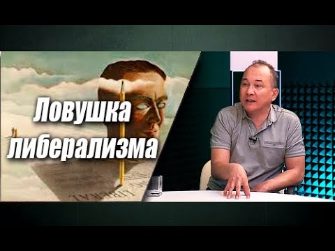 Видео: «Судебная система теперь и у нас не ориентирована на чернь»