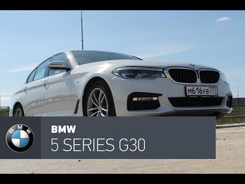 Видео: BMW 5 G30 тест-драйв, лидер E класса?