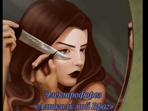 Видео: Музыкальный плейлист Селии Леде/ Celia Lede's Music Playlist