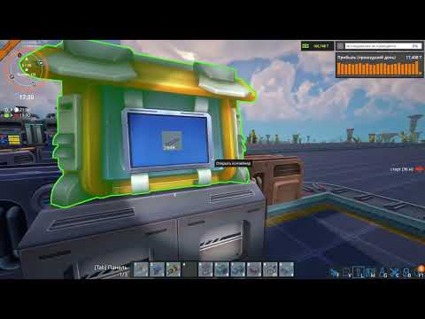 Видео: FOUNDRY  Олюмит #09