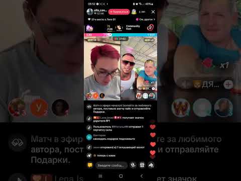 Видео: Алка! Веселит людей,а какой работе вы говорите