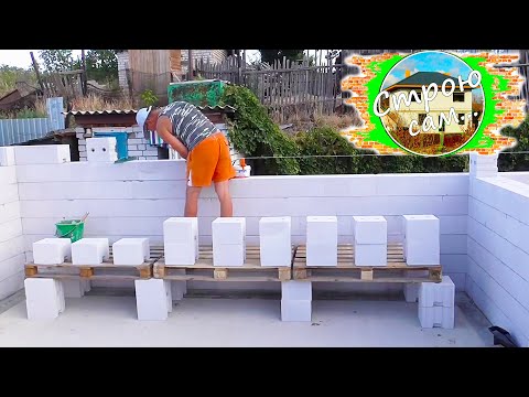 Видео: Кладка силикатного блока (#1).