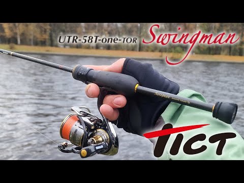 Видео: ТОПовый одночастник от Tict для микроджига! Звонкий, красивый, но не без изъяна