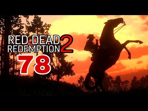Видео: Red Dead Redemption 2 (2018) ~ Прохождение #78 ~ Ограбление долижанса.