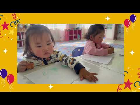 Видео: БАГА “А” БҮЛЭГ