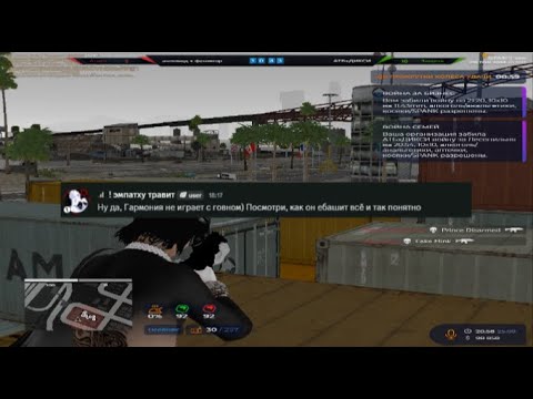 Видео: говорят что я читер)) стреляю no miss