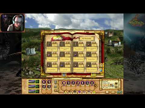 Видео: Heroes of Might and Magic IV - Прохождение от Сайлента #8