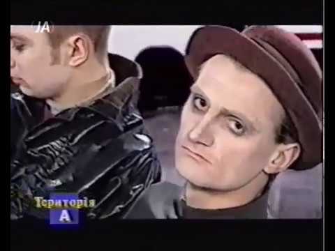 Видео: Скрябін – Той прикрий світ