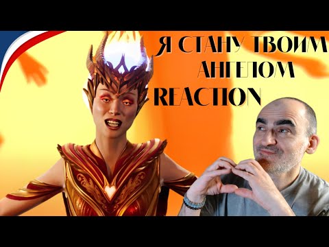 Видео: Диана Анкудинова |  «Я стану твоим ангелом» - Шоу аватар, Сезон 3, выпуск 8║ Réaction Française !