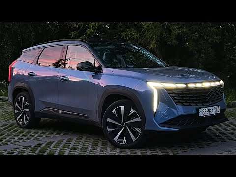 Видео: НОВЫЙ GEELY ATLAS РЕСТАЙЛИНГ НОЧНОЙ ОБЗОР И ТЕСТ ОПТИКИ💡 ПОДСВЕТКИ САЛОНА В ТЕМНОТЕ / ПЛЮСЫ и МИНУСЫ