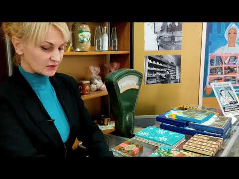 Видео: Экскурсия "Конфетная коробка – исторический документ"