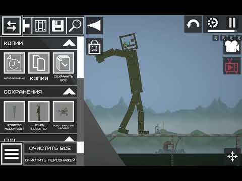 Видео: Жизнь роботов (2 серия)