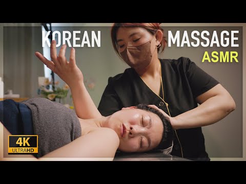 Видео: ASMR / 😪 Корейский массаж головы и уход за лицом для глубокого сна