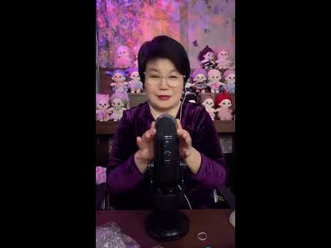 Видео: LIVE 😪ASMR Auntie helps you fall asleep STREAM Good Night's Sleep Right Now Для Сна