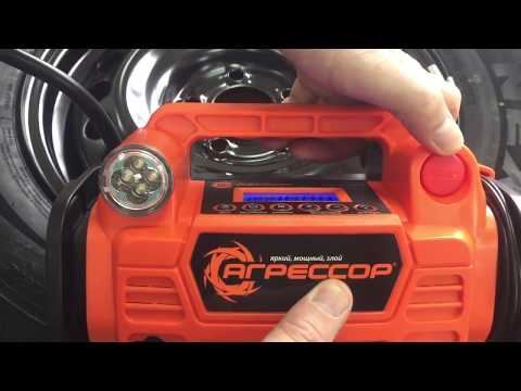 Видео: Автомобильные компрессоры с функцией автостоп