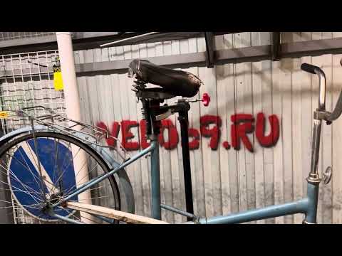 Видео: Сколько стоит привести старый велосипед в отличное состояние? Велосипед САЛЮТ 1985 год