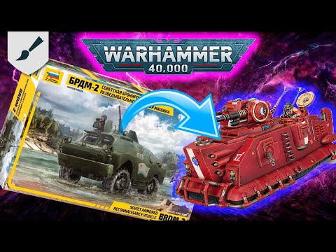 Видео: Собираю Dark Mechanicus - Импортозамещение - 15