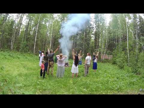 Видео: 12 июня   первый обряд на храме Макоши