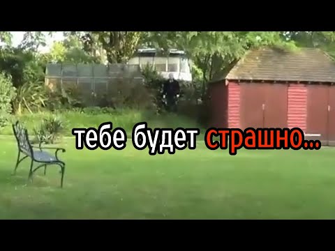 Видео: Страшные Видео МЕГА Топ №3