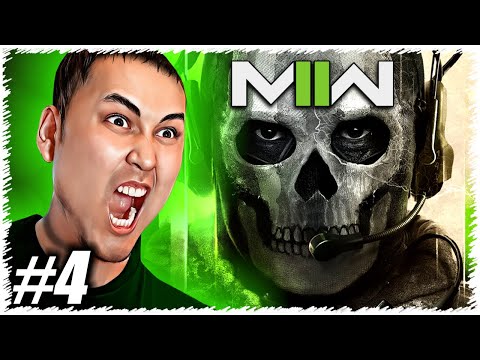 Видео: Өте Қауіпті Тапсырма ! 4 бөлім - Call of Duty: Modern Warfare II