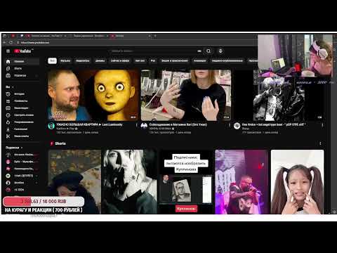 Видео: реакция 🤍 на : МЦ ПОХОРОНИЛ, ЭМЕЛЕВСКАЯ, HALLOWEEN, MASHA HIMA - КУБОК МЦ: XX CYPHER