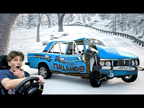 Видео: Купил ВАЗ 2106 У ПЕРЕКУПА и ПОПАЛ В ДТП... | РП ПЕРЕКУП В БИМКЕ | BeamNG.drive