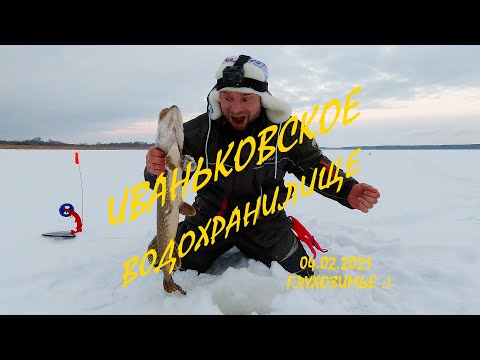 Видео: Поставил жерлицы на меляке и ОФИГЕЛ ! Сумасшедший ЖОР ЩУКИ в ГЛУХОЗИМЬЕ ! Иваньковское водохранилище