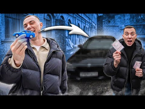Видео: ОБМЕНЯЛ ЧЕТЫРКУ НА BMW! Такого финала не ожидал НИКТО!