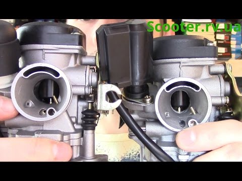 Видео: 139QMB 100cc карбюратор 4Т Motobert VS Keihin