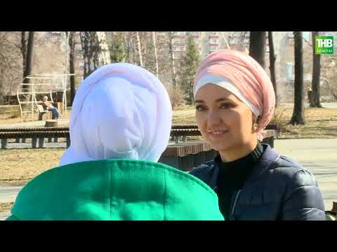 Видео: Нәсыйхәт 14/04/2023