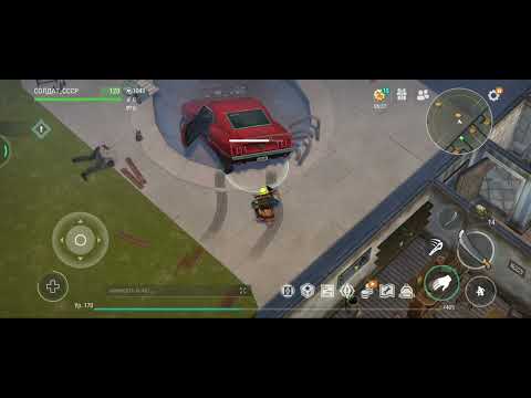 Видео: Зачистка локаций