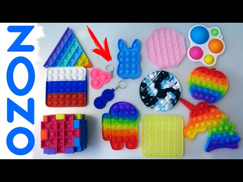 Видео: Купил всю ПУПЫРКУ с Озон! POP it