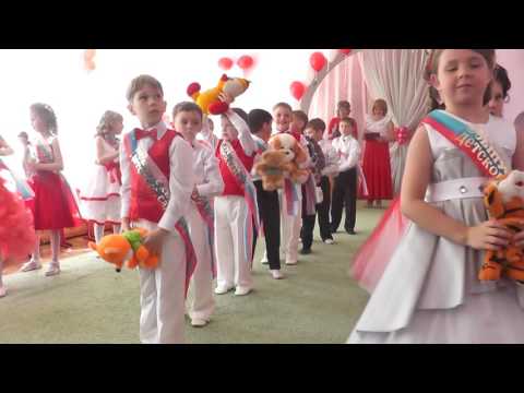 Видео: Танец "Прощайте игрушки".